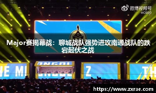 DG视讯官方网站