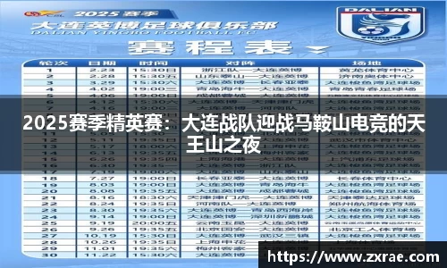 DG视讯官方网站