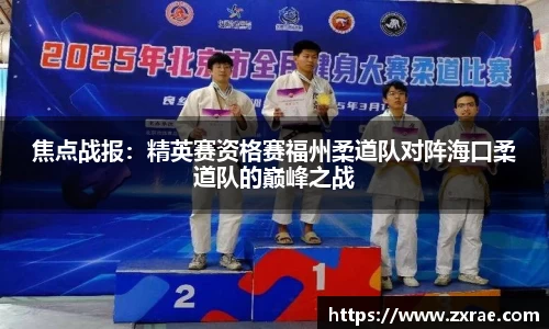 DG视讯官方网站