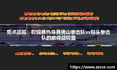 DG视讯官方网站