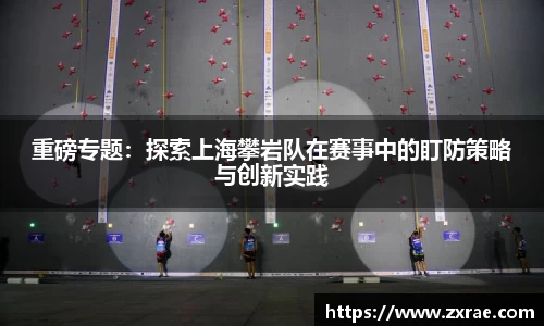 DG视讯官方网站