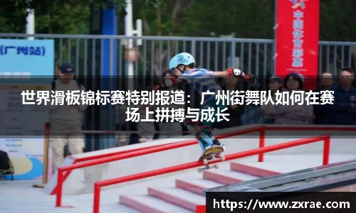 DG视讯官方网站