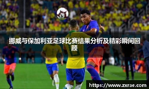 DG视讯官方网站